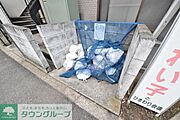 ♪共用ゴミ置き場、ごみの分別を忘れずに♪
