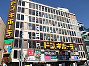 ＭＥＧＡドン・キホーテ立川店 502m