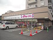 ジェイソン 450m