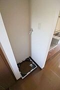 室内洗濯機置き場