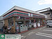 セブンイレブン府中南町2丁目店 徒歩14分。コンビニ 1050m