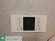 ★お問い合わせはタウンハウジングまで★