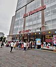イトーヨーカドー 766m