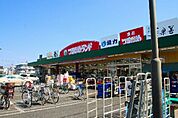 マックスバリュエクスプレス東大和店 589m