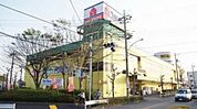 ヤマダ電機 テックランド武蔵村山店 徒歩20分。ショッピングセンター 1580m