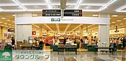 ジャパンミート生鮮館瑞穂店 徒歩10分。スーパー 770m
