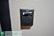 お問合せはタウンハウジング迄