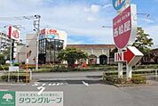 スーパーアルプス宇津木台店 徒歩19分。スーパー 1460m