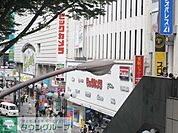 ビックカメラ立川店 徒歩6分。ショッピングセンター 440m