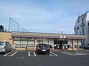 セブンイレブン東大和上北台駅北店 809m