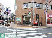 三鷹駅前郵便局 徒歩7分。郵便局 560m
