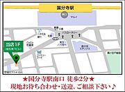 ★当店はコチラ★