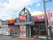 ピッツェリア馬車道小平店 425m