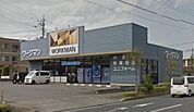 ワークマン武蔵村山店 886m