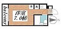 タッシ国立3階6.2万円
