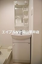 岡山県岡山市中区原尾島4丁目（賃貸アパート1K・2階・21.25㎡） その15