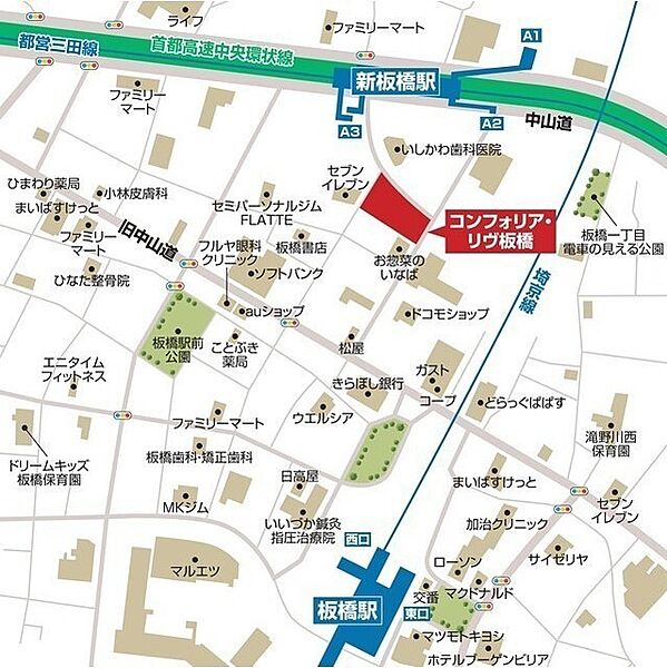 外観画像