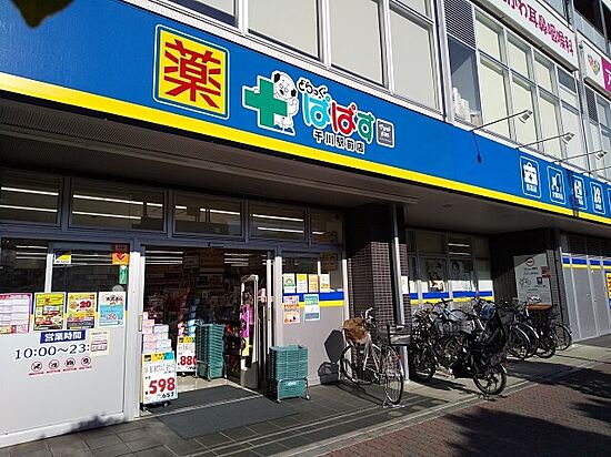 外観画像