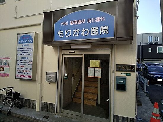 外観画像