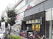 ピーコックストア 上池袋店まで500ｍ