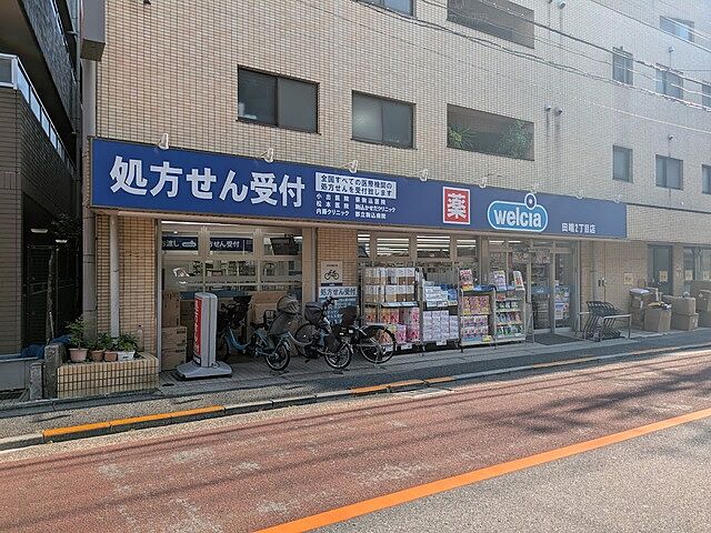 周辺