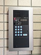 オートロック盤
