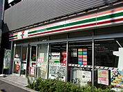 セブンイレブン文京本郷3丁目店まで250ｍ