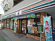 セブンイレブン板橋南町店まで300ｍ