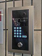 オートロック