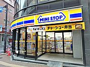 ミニストップ板橋中丸店まで550m