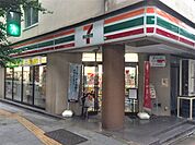 セブンイレブン板橋仲宿店まで300ｍ