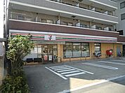 セブンイレブン北区岩淵店まで450m