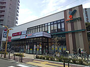 よしやセーヌ 常盤台店まで600ｍ