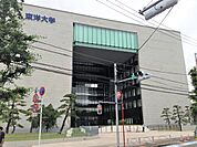 東洋大学白山キャンパスまで400ｍ