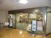 板橋区立赤塚図書館まで100ｍ