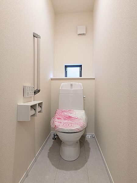 トイレを拡大表示