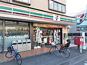 セブンイレブン 高砂店まで300ｍ