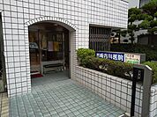 岩崎内科医院まで130m