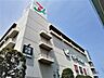 周辺：イトーヨーカドー綾瀬店まで900ｍ