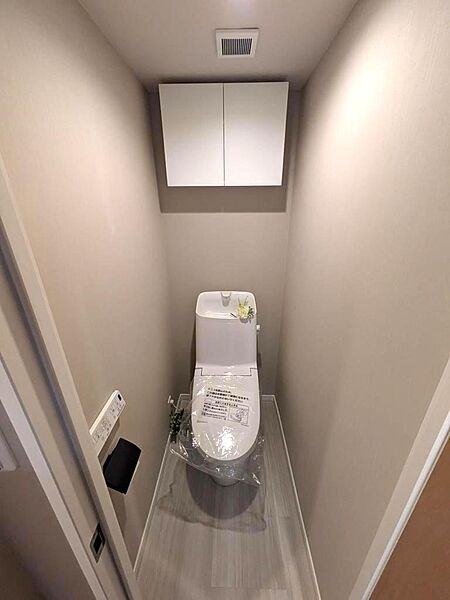 トイレを拡大表示
