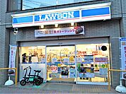 ローソン三軒茶屋店312ｍ