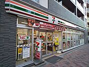 セブンイレブン世田谷上馬5丁目店まで400ｍ