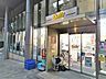 周辺：デイリーヤマザキ 六本木3丁目店まで80ｍ