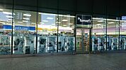 トモズ ThinkPark店まで300ｍ