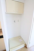 洗濯機置き場室内です♪