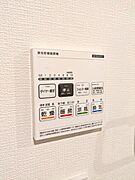 浴室乾燥機能付き♪