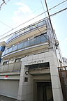 東京都目黒区目黒本町3丁目11-2：物件画像／株式会社ハウスメイトショップ　目黒店