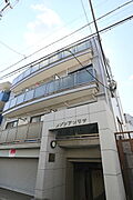 ◆RC3階建てオートロック付きマンション◆