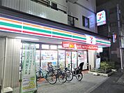 セブンイレブン荏原4丁目店まで20m