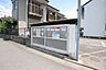 その他：★建物専用ゴミ庫★